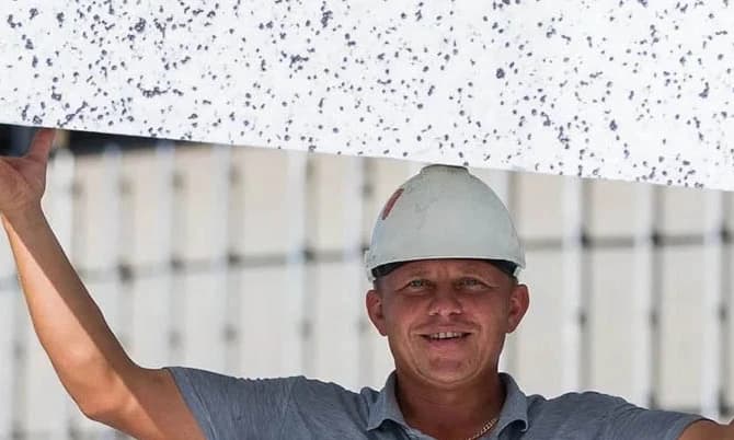 Waar is EPS van gemaakt?